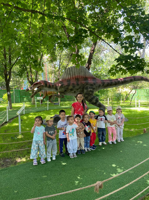 Динопаркке (Dino Park) саяхат.